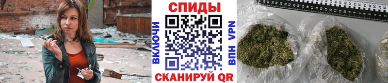 БУТИРАТ бутандиол  кракен как войти  Бирюсинск 