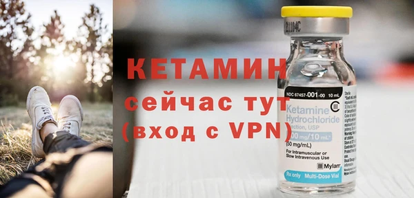 сатива Балабаново