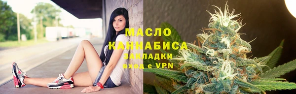 сатива Балабаново