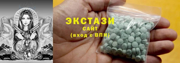 скорость mdpv Баксан