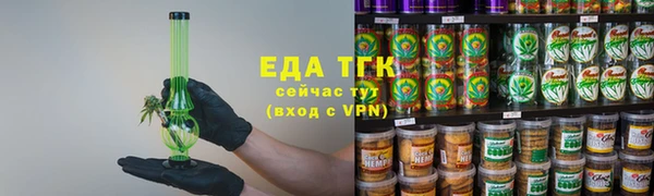 скорость mdpv Баксан