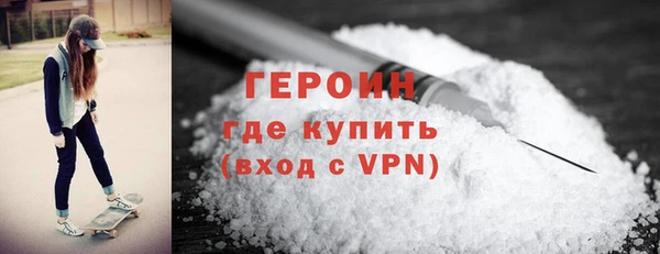 сатива Балабаново