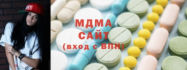 сатива Балабаново