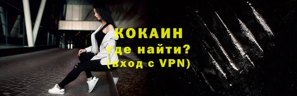 скорость mdpv Баксан