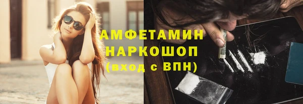 сатива Балабаново