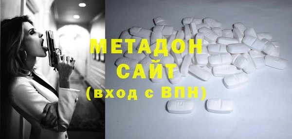сатива Балабаново