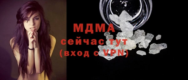 скорость mdpv Баксан