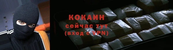 скорость mdpv Баксан