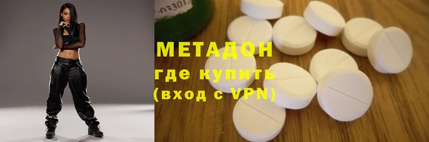 мдпв Балахна