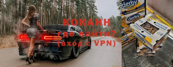 сатива Балабаново