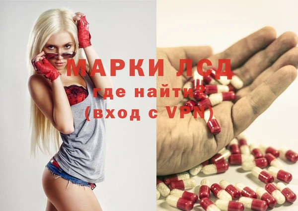 мет Алагир