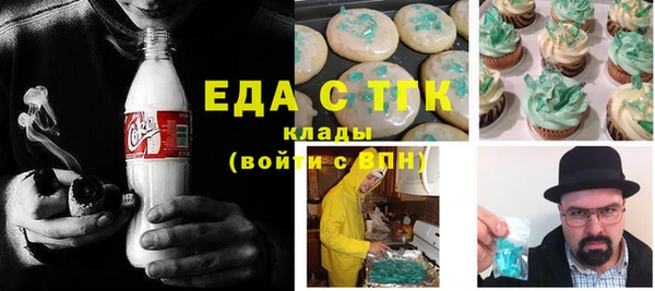 скорость mdpv Баксан