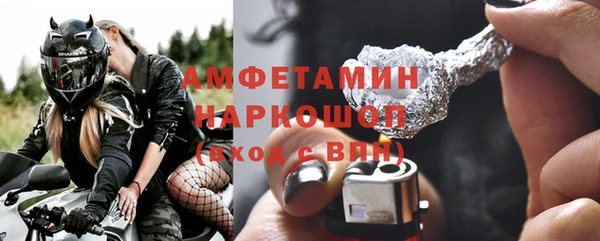 скорость mdpv Баксан